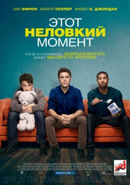    (2014)