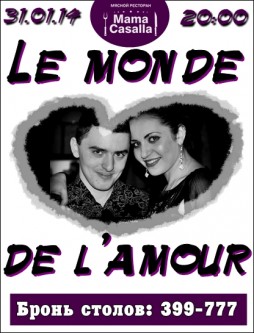  Le monde de l amour