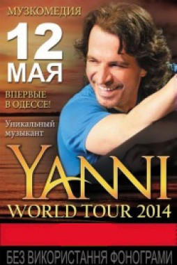 Yanni