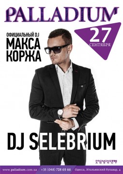 DJ Selebrium