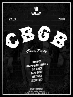 CBGB