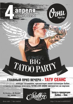 Big tatoo party!