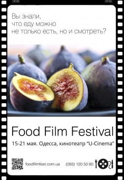 Food Film Fest