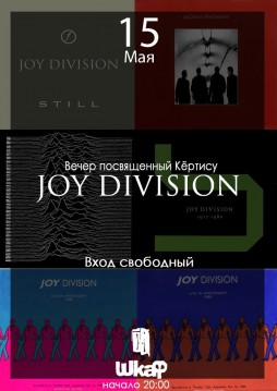 Joy Division