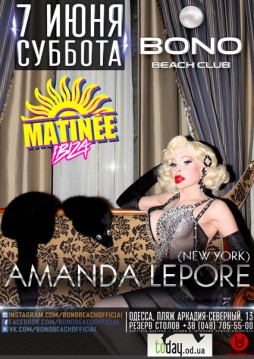 Amanda Lepore & Matinee