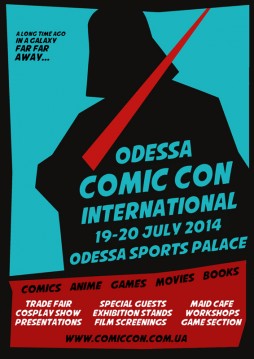 Odessa Comic Con International