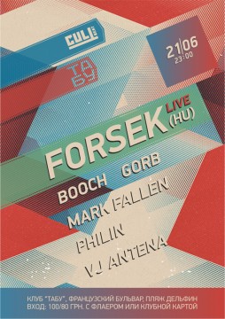 Forsek