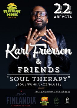 Karl Frierson & Friends