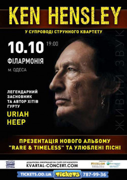 Ken Hensley - Rare and Timeless Ukrainian tour-2018