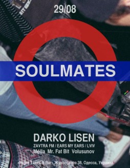 Soulmates 012