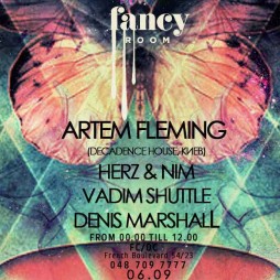  DJ Artem Fleming