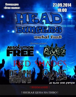 HeadBungers Open Air Fest