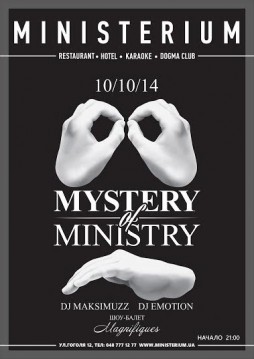 Mystery of Ministry