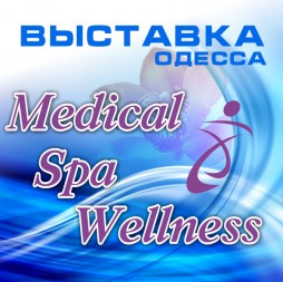  Medical SPA&Wellness Expo