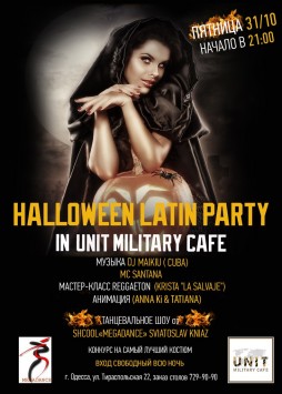 Halloween Latin Party in Unit Cafe