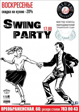 Swing Party