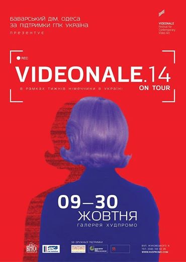    VIDEONALE14