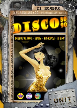    DISCO 80 | UNIT 31.11