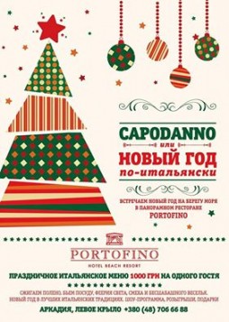     CAPODANNO -   -.