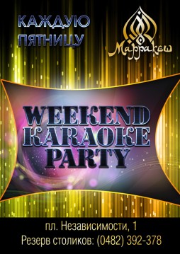 Weekend Karaoke Party