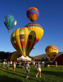 Фестиваль Воздушных шаров