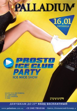 Prosto ice cloub party