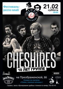 Cheshires -  