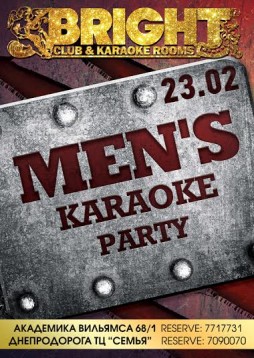 Mens Karaoke Party