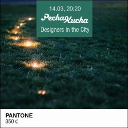 Pechakucha Night. Design in Your City
