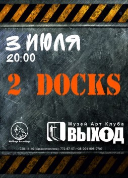 2Docks