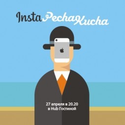 InstaPechaKucha