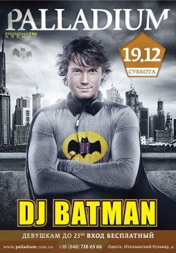 DJ Batman