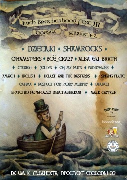  Irish Brotherhood Fest III