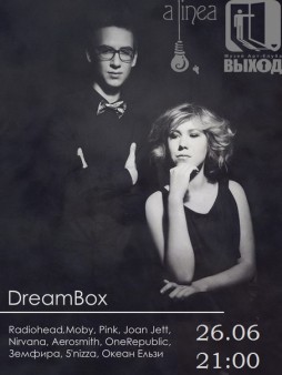 DreamBox cover band ()