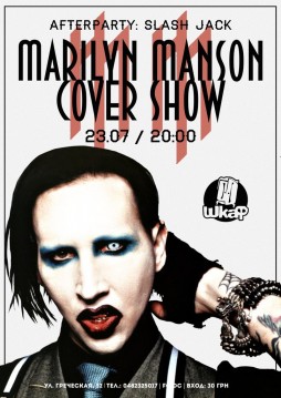 Marilyn Manson Cover Show