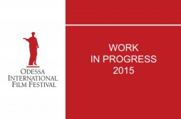 Work in Progress 2015