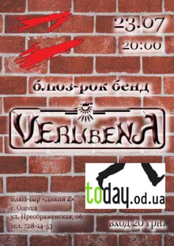 Verlibena