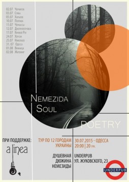 Nemezida Soul