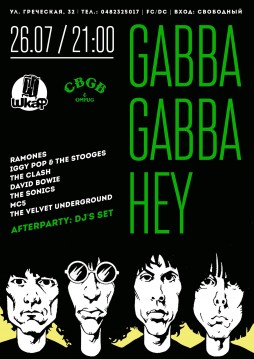 Gabba Gabba Hey