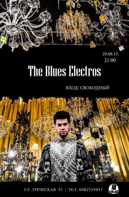 The Blues Electros