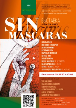 Sin Mascaras