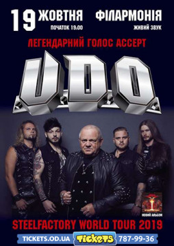 U.D.O.