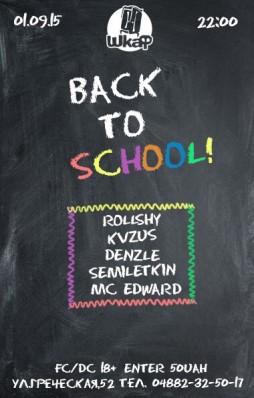 Back to school