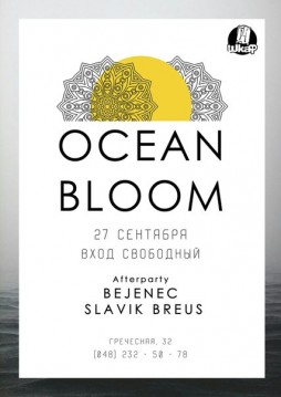 Ocean_Bloom. Afterparty