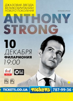 Anthony Strong [ ]