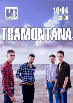 Tramontana