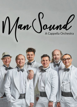 ManSound