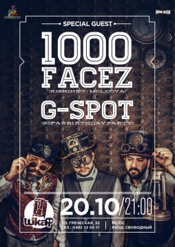 1000 facez for Kifa