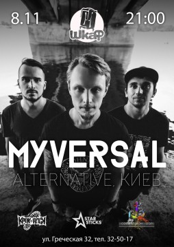 MYVERSAL