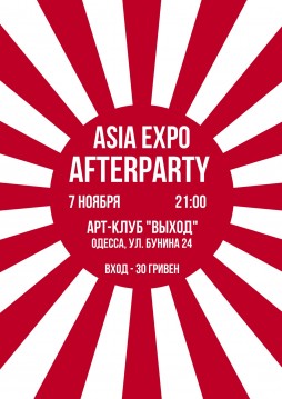Asia Expo Afterpary